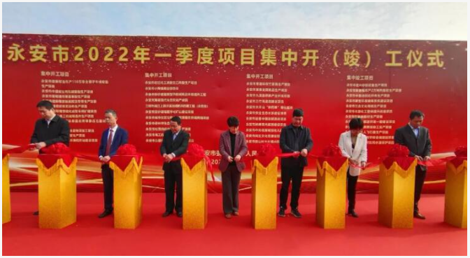 包括新建煉膠車(chē)間、密煉車(chē)間、廠房、倉(cāng)庫(kù)及配套基礎(chǔ)設(shè)施。