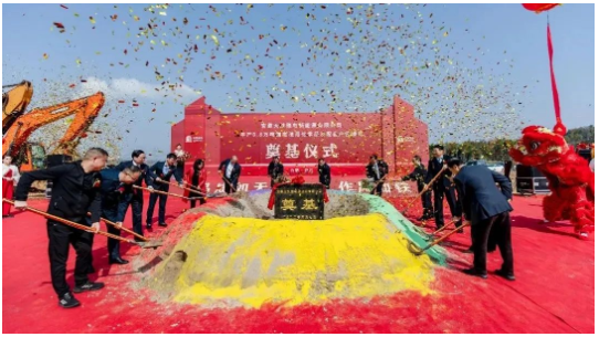 橡企跨界投資10億元，鋰電新項(xiàng)目奠基