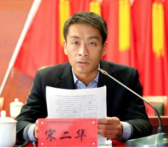兩家山東輪胎，董事長新上任！