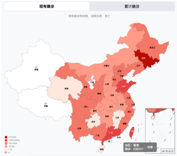 　疫情復(fù)發(fā)，全國(guó)輪胎發(fā)貨受限