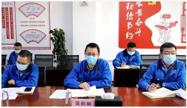 　修文縣工信局、財政局等負(fù)責(zé)人，對該公司當(dāng)前需要解決的問題做出回應(yīng)。