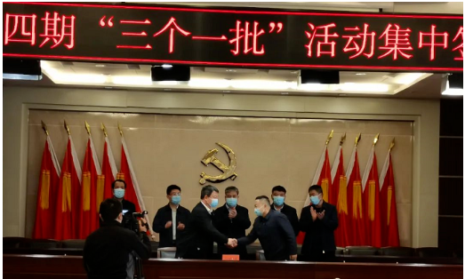 項(xiàng)目不新征占地，利用廠區(qū)預(yù)留發(fā)展用地，建設(shè)期分兩個階段。