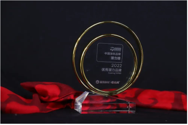 展辰新材經(jīng)典品牌獎(jiǎng)杯 展辰新材經(jīng)典品牌獎(jiǎng)杯