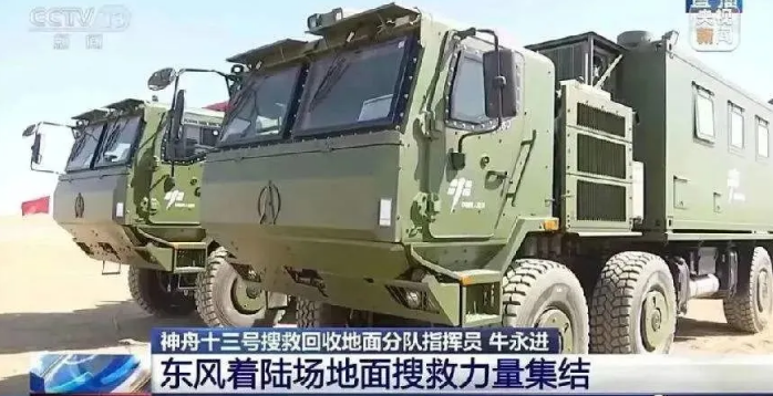 民企之光！百年雙虎助力中國(guó)航天事業(yè)發(fā)展！