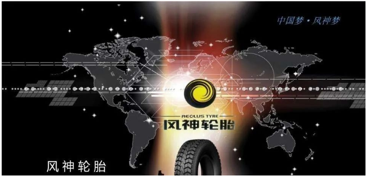 銷量整體下降，一季度更加嚴(yán)峻