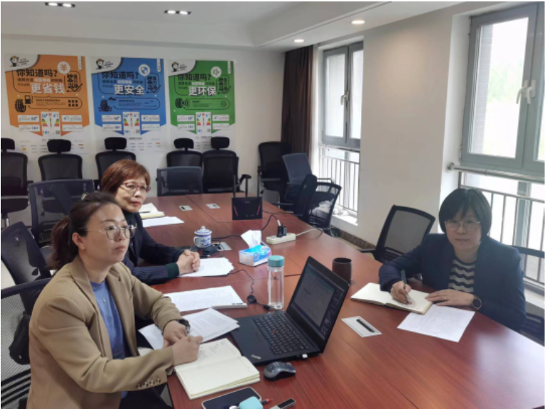 重點(diǎn)混煉膠企業(yè)，視頻交流會(huì)召開！
