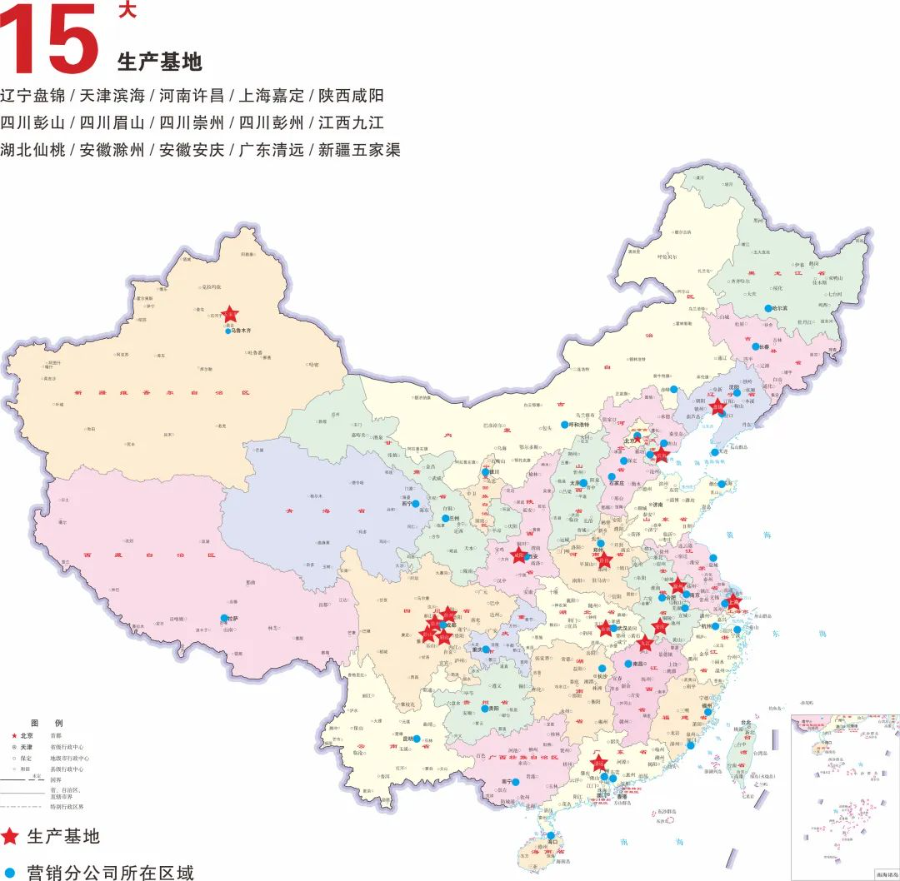 北新建材防水業(yè)務(wù)表現(xiàn)格外突出，實(shí)現(xiàn)收入32.87億元，同比增長1500%，占公司總營業(yè)收入的19.56%