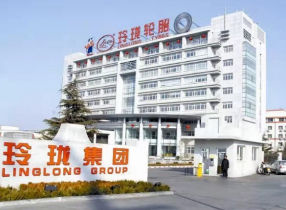 玲瓏輪胎重要工廠又有新動(dòng)態(tài) 玲瓏輪胎重要工廠又有新動(dòng)態(tài)