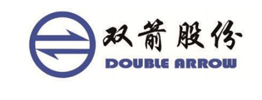 浙江雙箭股份營(yíng)收逆勢(shì)上漲5.8% 產(chǎn)能將突破1.5億平方米