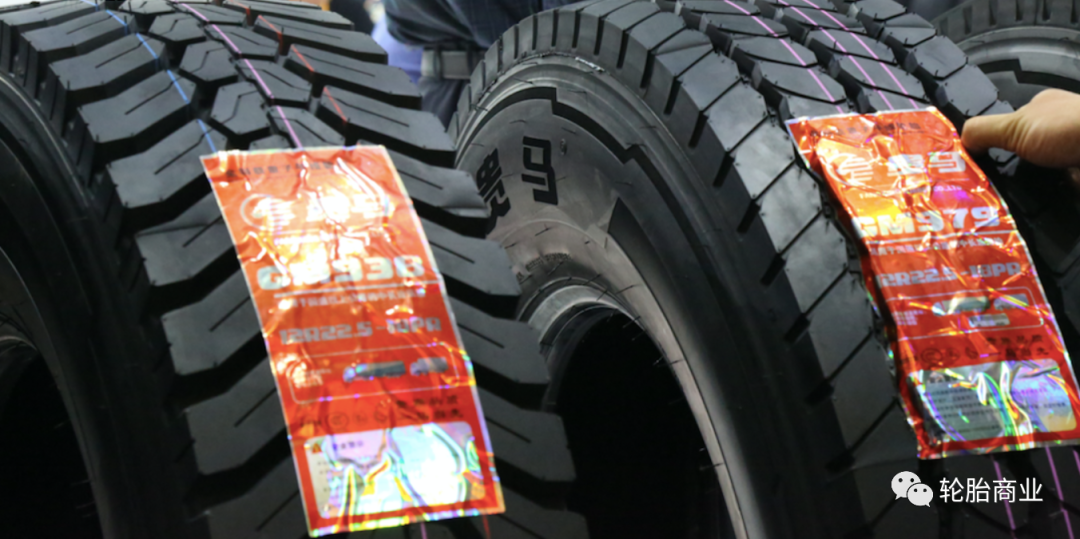 隨著今年北美卡車(chē)市場(chǎng)產(chǎn)量出現(xiàn)明顯下滑，海外大胎出口前景并不算太樂(lè)觀