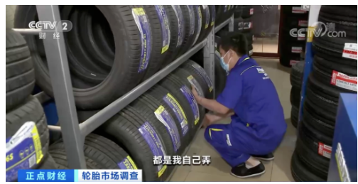個(gè)體、企業(yè)難干?國(guó)家支持!
