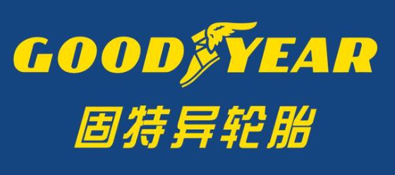 固特異推出環(huán)保概念輪胎，用可持續(xù)材質(zhì)提高輪胎性能