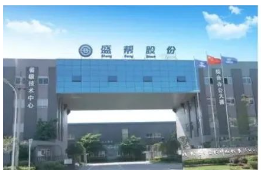 又一家橡企，創(chuàng)業(yè)板上市！