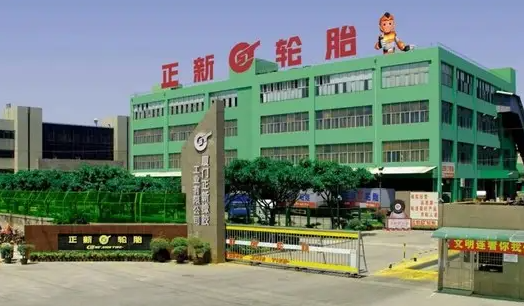 正新輪胎擴大在印尼的工廠產(chǎn)能