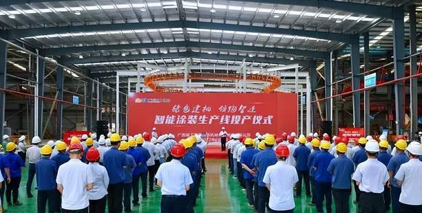 廣西建機(jī)智能涂裝生產(chǎn)線順利投產(chǎn)！ 