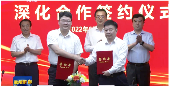 跨國公司領(lǐng)導(dǎo)人峰會，簽下輪胎大單！