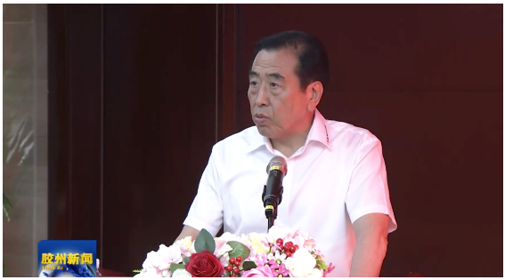 傳化集團將與國橡中心