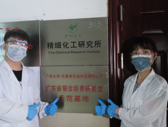廣州大學(xué)冠騰涂料團(tuán)隊(duì)瞄準(zhǔn)前沿，開(kāi)發(fā)出新型海洋防污涂料