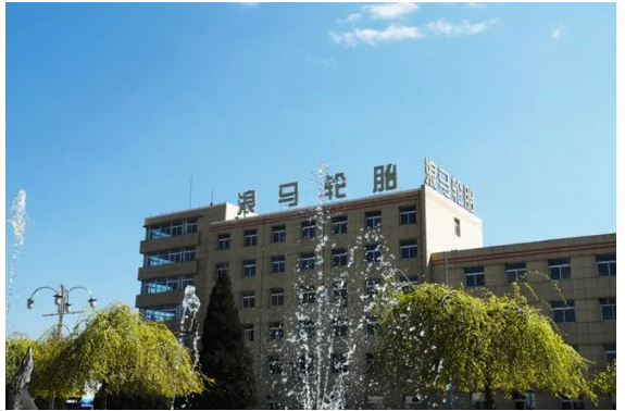 “體驗了20年來最難熬的時刻” “體驗了20年來最難熬的時刻”