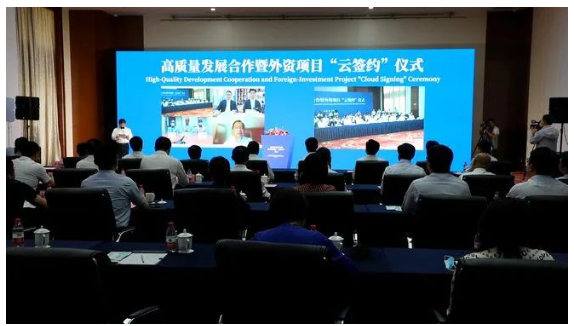 第三工廠落戶連云港，投資5億美元！