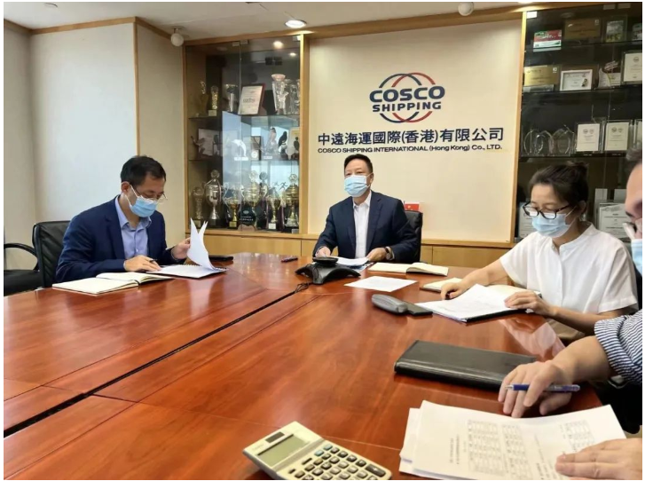 中遠(yuǎn)關(guān)西涂料召開2022年第一次董事會會議 中遠(yuǎn)關(guān)西涂料召開2022年第一次董事會會議