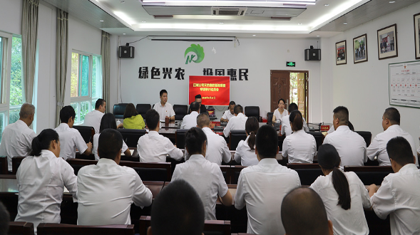 云膠集團審計工作組專項審計江城公司天然橡膠基地建設(shè)項目 云膠集團審計工作組專項審計江城公司天然橡膠基地建設(shè)項目