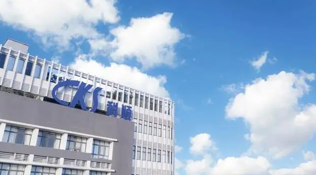 科順股份將涉足橡膠制品制造業(yè)務