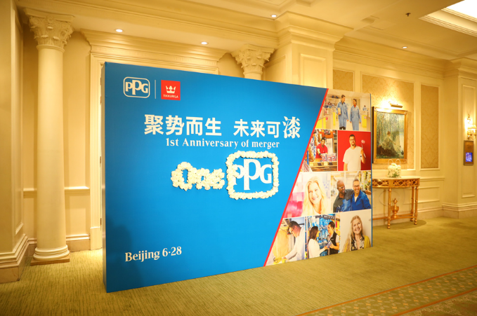 PPG慶祝Tikkurila加入集團一周年