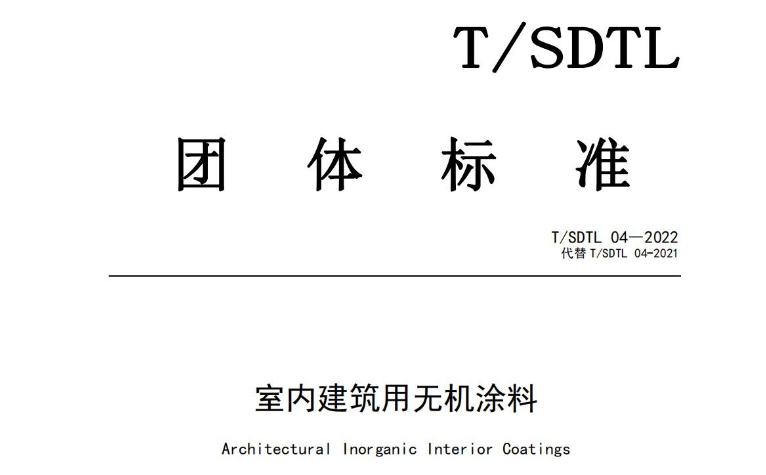 行業(yè)首發(fā)，專業(yè)領(lǐng)先