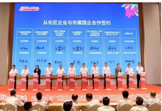 5.77億元半鋼子午胎項(xiàng)目，簽約！