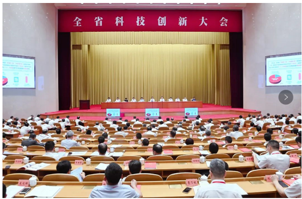 浙江科技獎(jiǎng)?lì)C獎(jiǎng)，中策橡膠榮獲二等獎(jiǎng)！