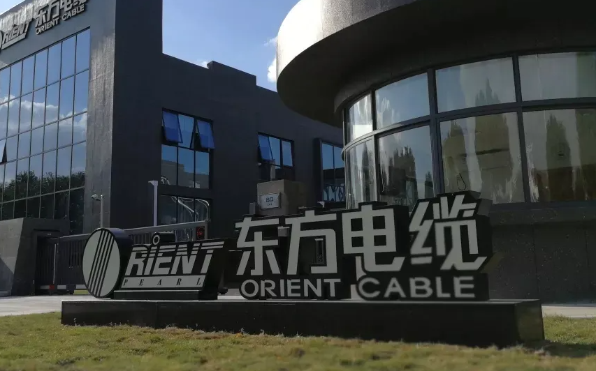 東方電纜拿下價值5.3億元的荷蘭訂單