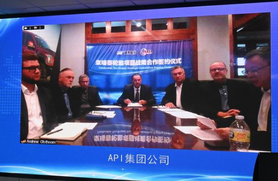 雙方高層以本次戰(zhàn)略合作協(xié)議簽署為契機，就全球行業(yè)發(fā)展趨勢、國際化發(fā)展布局等進行了深度對話，此次戰(zhàn)略合作的達成是強強聯(lián)合的深度拓展。