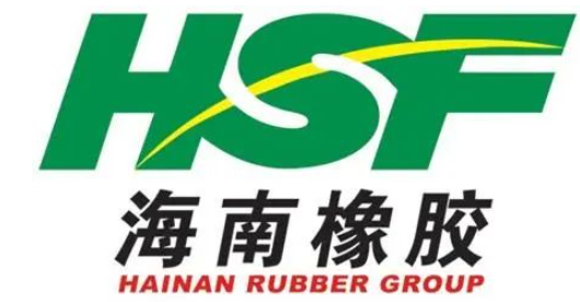 海南橡膠收到3300萬元補助費