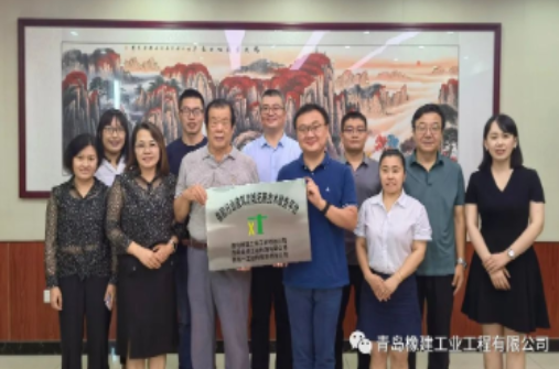 全國橡塑中心領(lǐng)導(dǎo)見證橡膠建筑功能拓展平臺(tái)正式啟動(dòng)運(yùn)營！