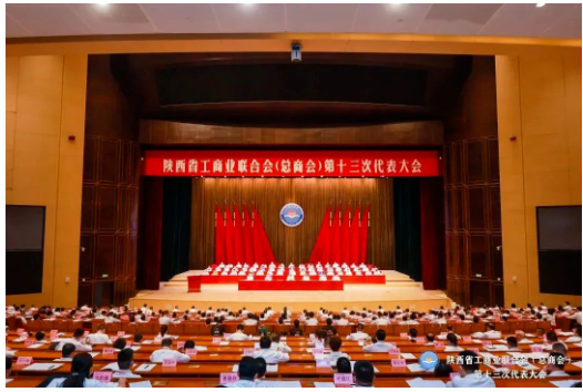 輪胎企業(yè)董事長，兼任新職