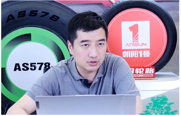 沈昊昱：中策橡膠引領“中國智造”，未來大有可為！