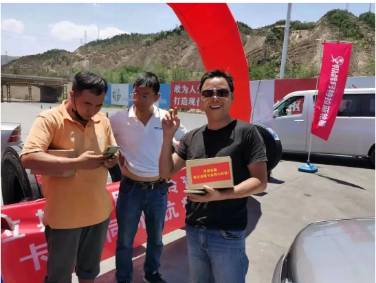 為卡友免費(fèi)發(fā)放防疫包 為卡友免費(fèi)發(fā)放防疫包