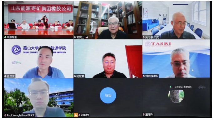 該山東輪胎廠，新項(xiàng)目驗(yàn)收
