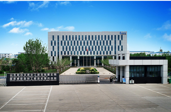 陽谷華泰再度擴(kuò)產(chǎn)，投資建設(shè)年產(chǎn)11萬噸高性能新材料項(xiàng)目