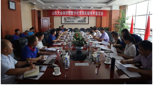 張立群院士擔(dān)綱主任，鑒定成果為國(guó)際先進(jìn)