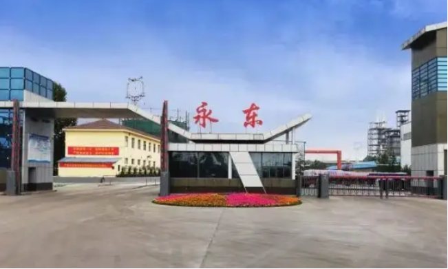 永東股份：炭黑行業(yè)在中高端產(chǎn)品市場(chǎng)，仍有很大的需求缺口。
