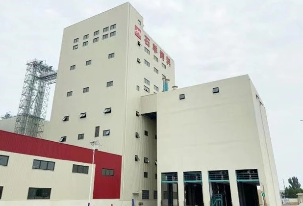 石羊農(nóng)科澄城縣年產(chǎn)30萬噸飼料廠建成試運營 石羊農(nóng)科澄城縣年產(chǎn)30萬噸飼料廠建成試運營