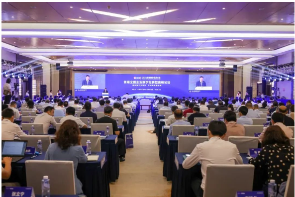 2022全球數(shù)字經(jīng)濟(jì)大會召開，涂料企業(yè)將迎來哪些風(fēng)口？