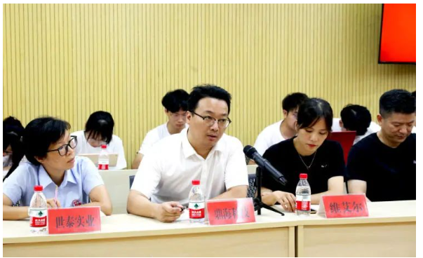 　三門縣縣委副書記、縣長陳晨出席會議，副縣長孫軍慶主持會議