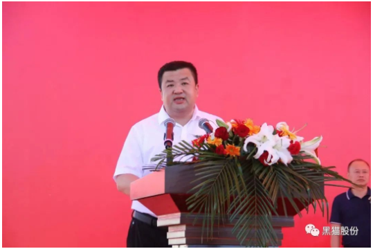 昌江區(qū)委副書記、區(qū)長伊文斌致辭