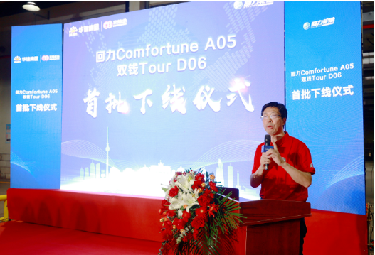 雙錢集團作為我國民族輪胎工業(yè)的發(fā)源地，“雙錢”“回力”是我國頭部輪胎品牌。