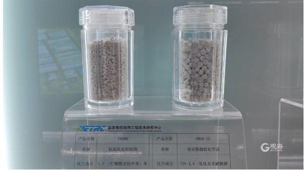 山東陽(yáng)谷華泰化工股份有限公司已經(jīng)成長(zhǎng)為包括標(biāo)準(zhǔn)橡膠化學(xué)品、預(yù)分散橡膠化學(xué)品、不溶性硫磺、加工助劑、橡膠防護(hù)蠟、樹脂類等六大產(chǎn)品體系