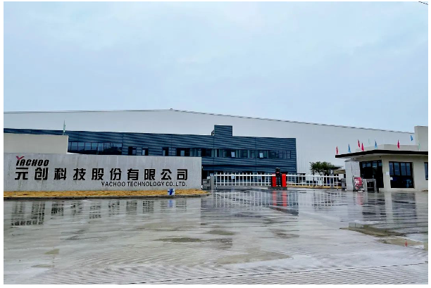 橡企更新招股書，募資建廠產能擴一倍