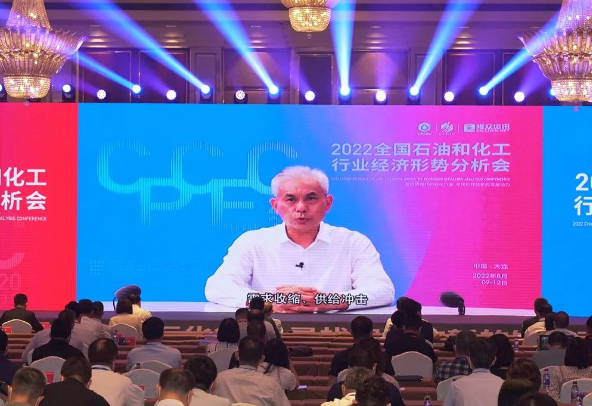 上半年利潤總額超7500億元！石化行業(yè)交出來之不易成績單